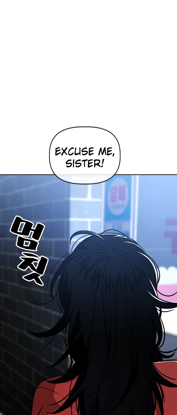 Jobless Gye Baek-sun Chapter 87 - Page 29