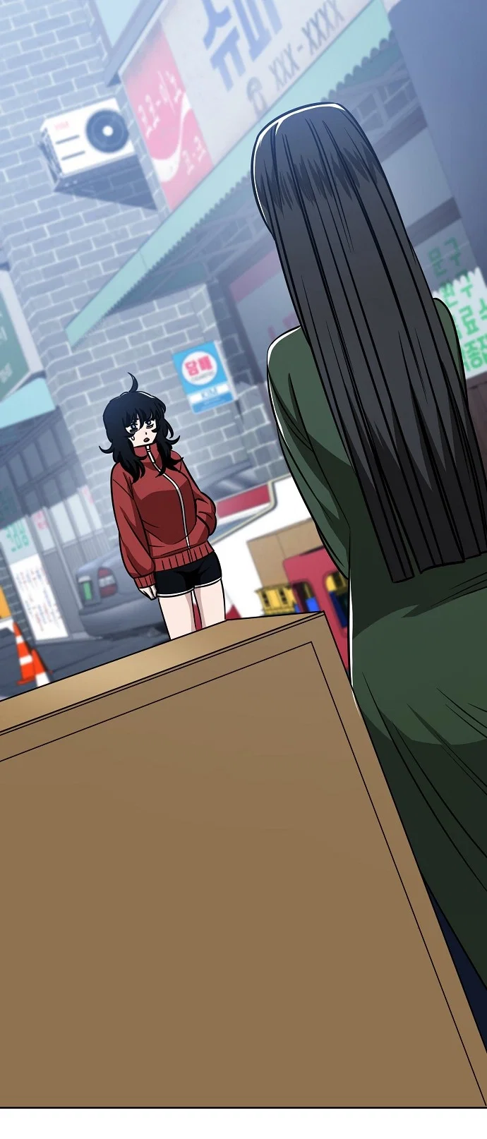 Jobless Gye Baek-sun Chapter 87 - Page 32