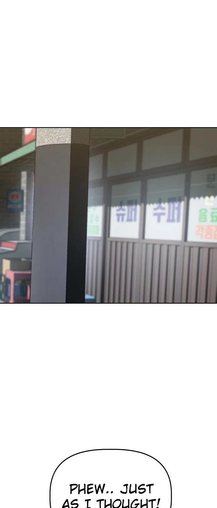 Jobless Gye Baek-sun Chapter 87 - Page 52