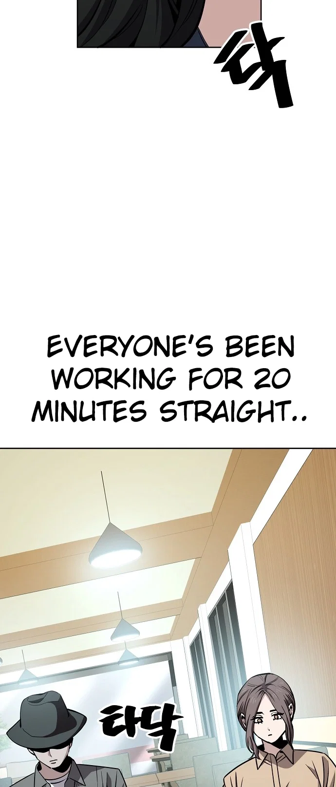 Jobless Gye Baek-sun Chapter 95 - Page 3