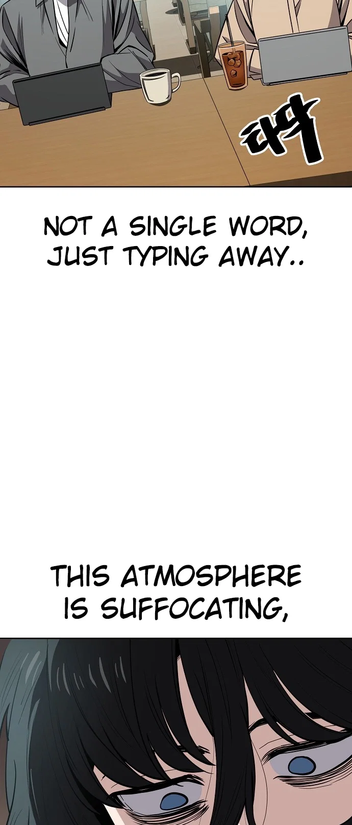 Jobless Gye Baek-sun Chapter 95 - Page 4