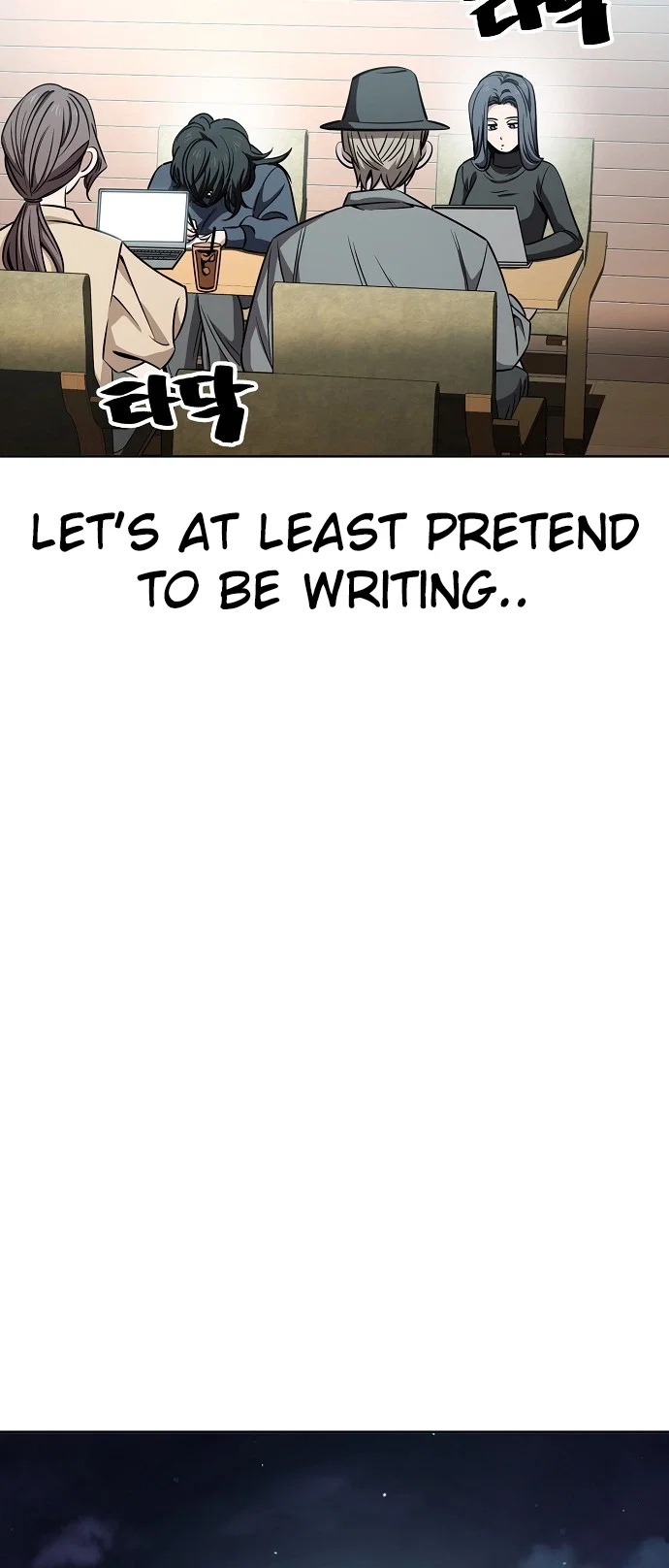 Jobless Gye Baek-sun Chapter 95 - Page 6