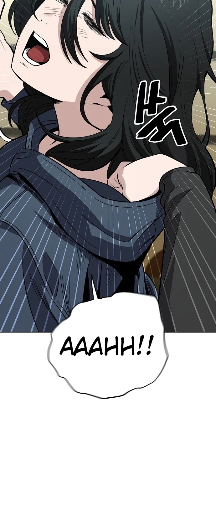 Jobless Gye Baek-sun Chapter 95 - Page 16