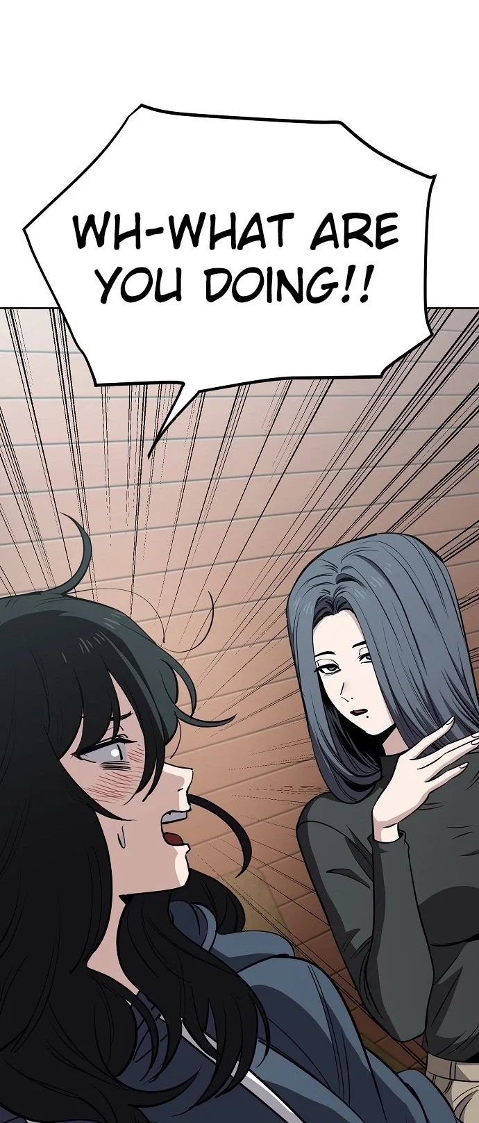 Jobless Gye Baek-sun Chapter 95 - Page 17