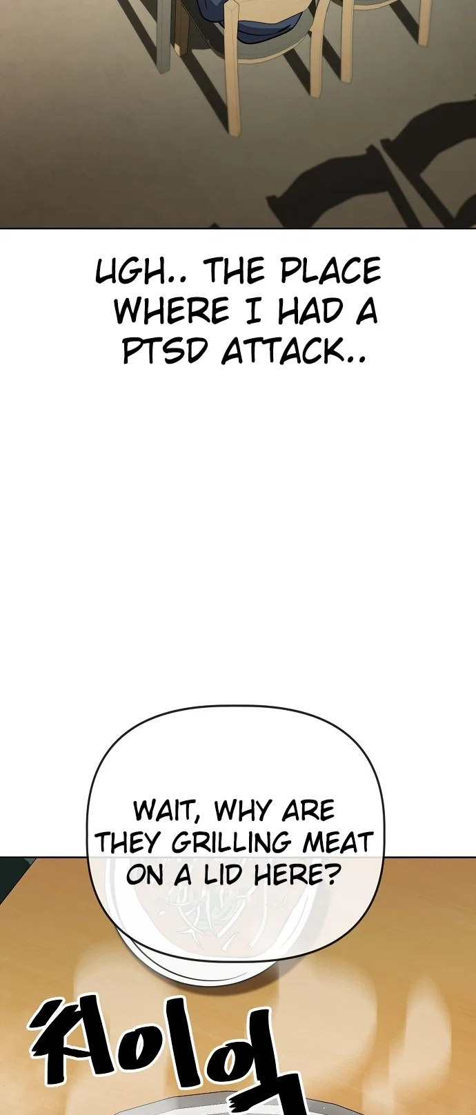 Jobless Gye Baek-sun Chapter 95 - Page 34