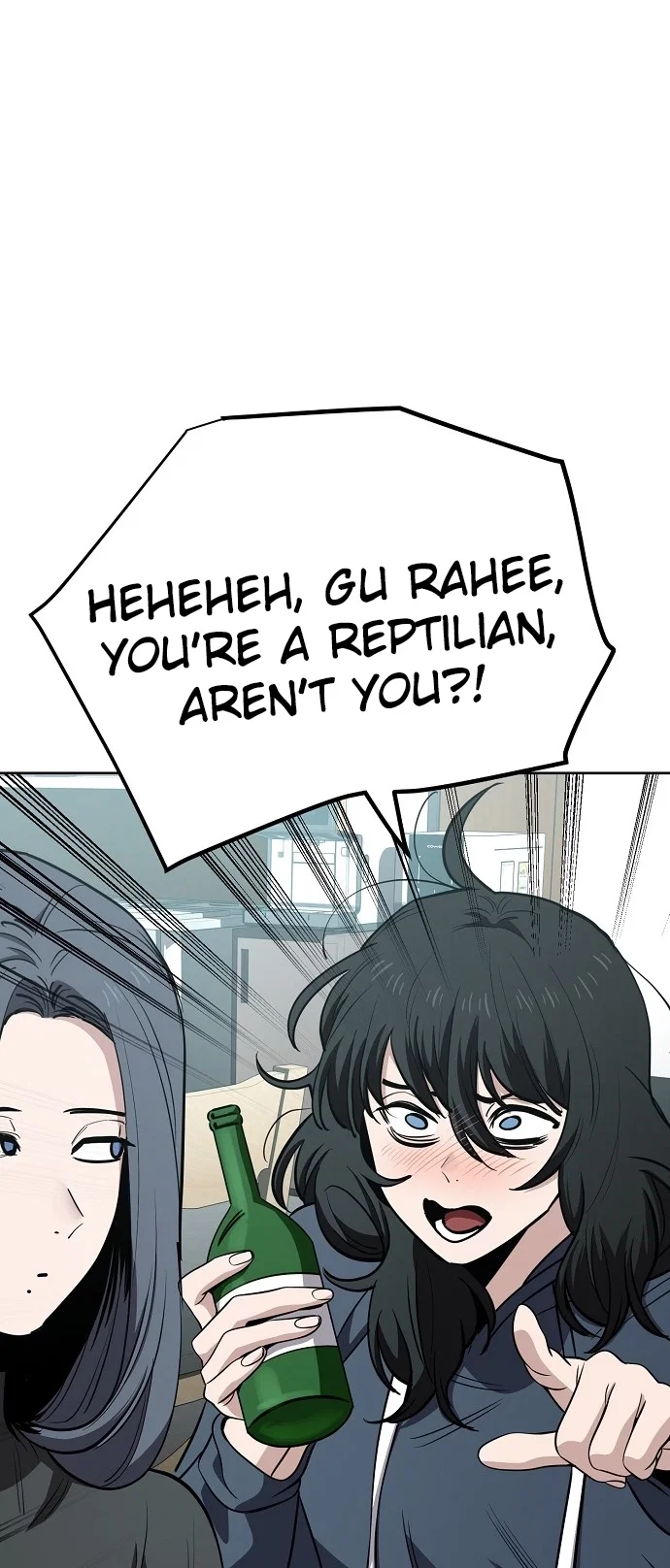 Jobless Gye Baek-sun Chapter 95 - Page 45