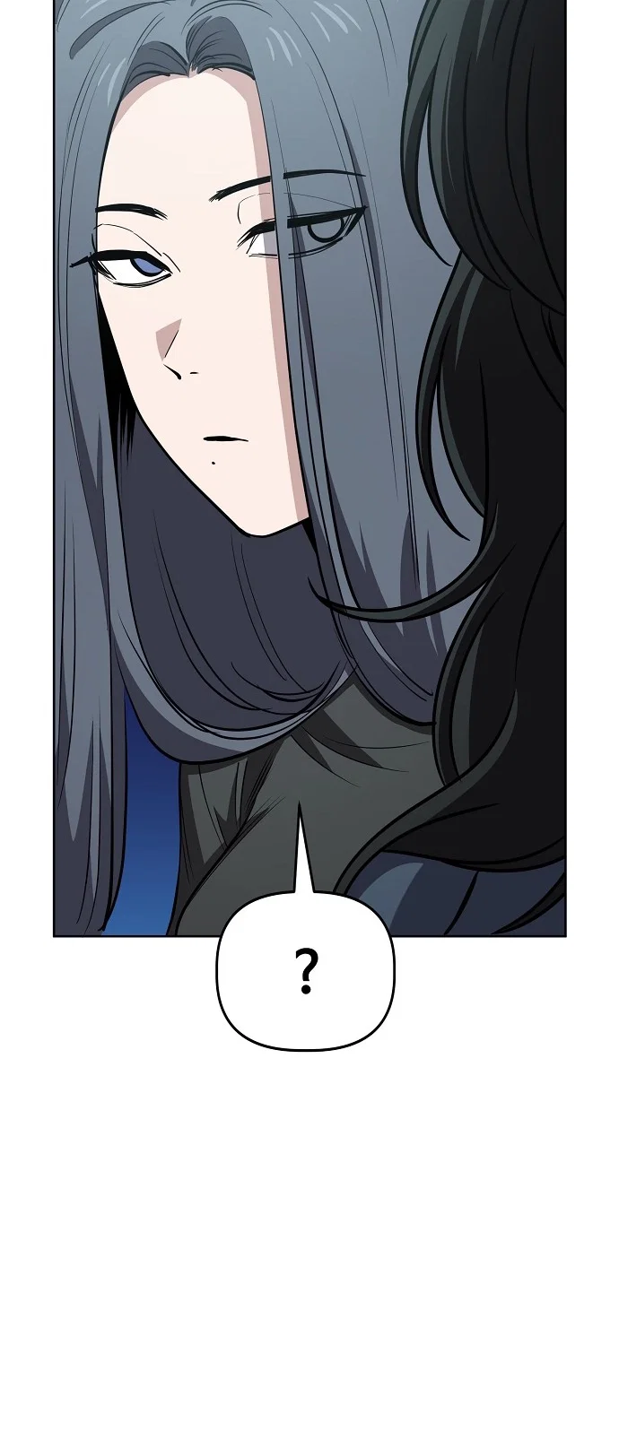 Jobless Gye Baek-sun Chapter 95 - Page 52
