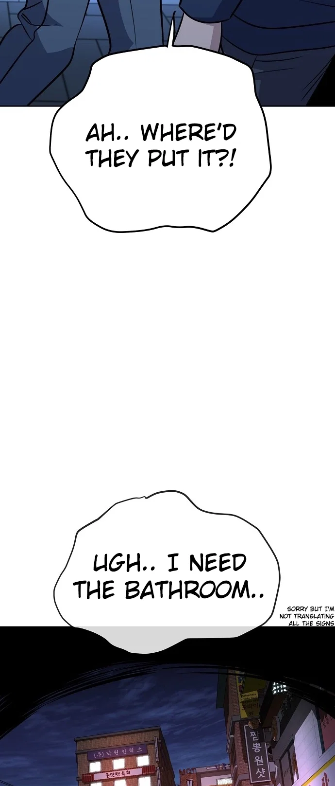 Jobless Gye Baek-sun Chapter 95 - Page 58