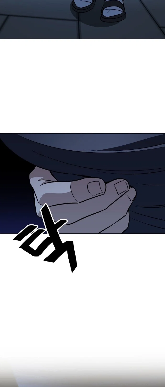 Jobless Gye Baek-sun Chapter 95 - Page 64