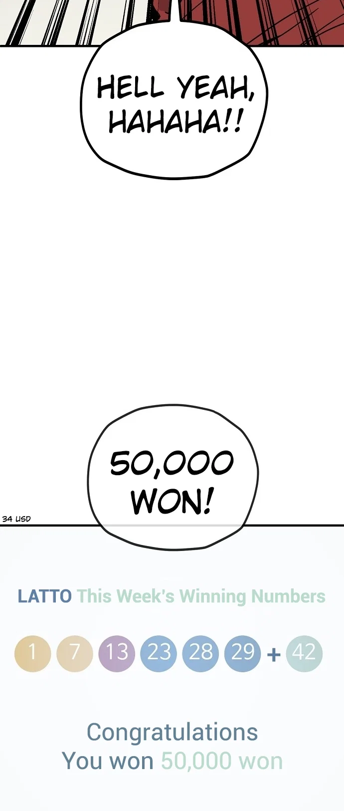 Jobless Gye Baek-sun Chapter 136 - Page 12