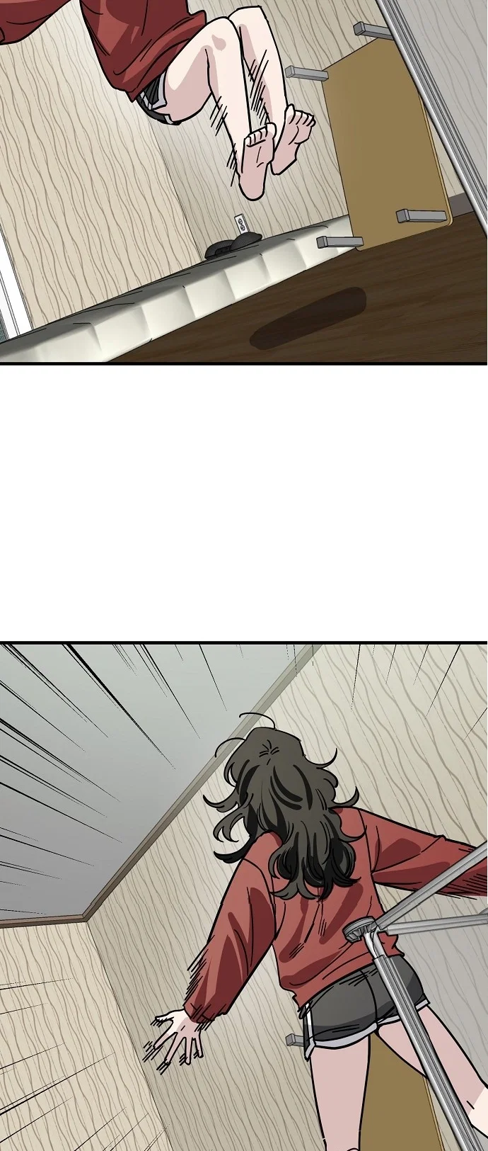 Jobless Gye Baek-sun Chapter 136 - Page 14
