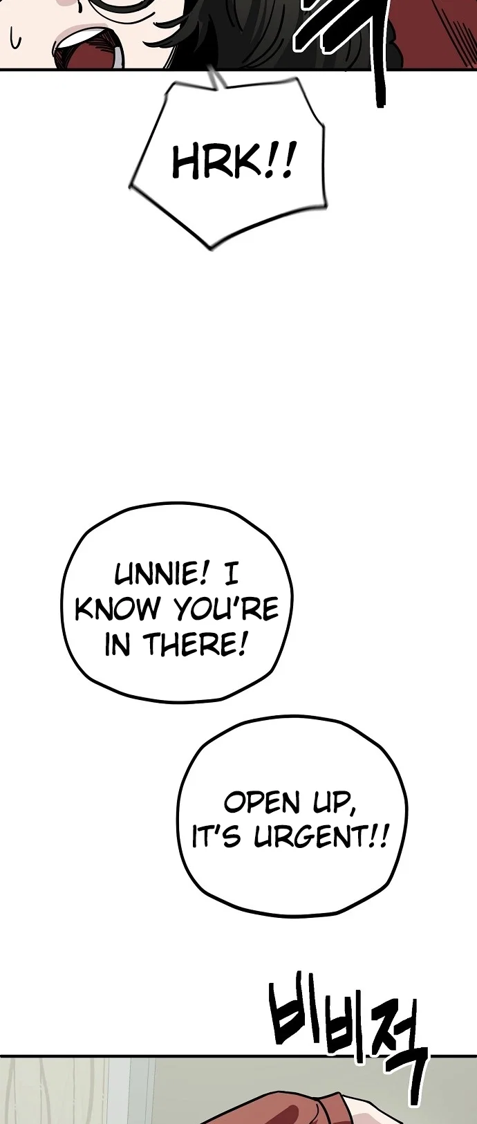 Jobless Gye Baek-sun Chapter 136 - Page 16