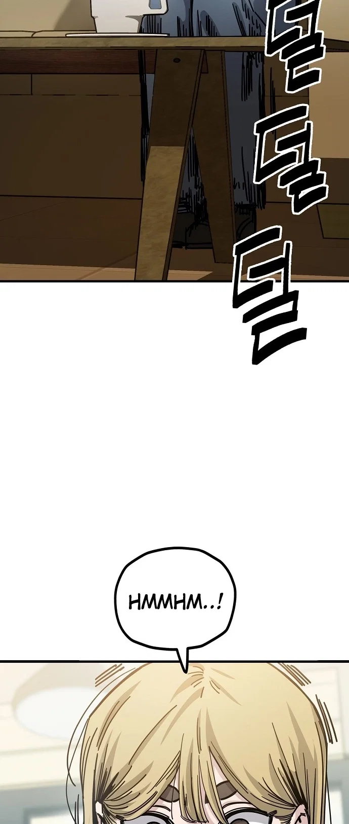 Jobless Gye Baek-sun Chapter 136 - Page 25