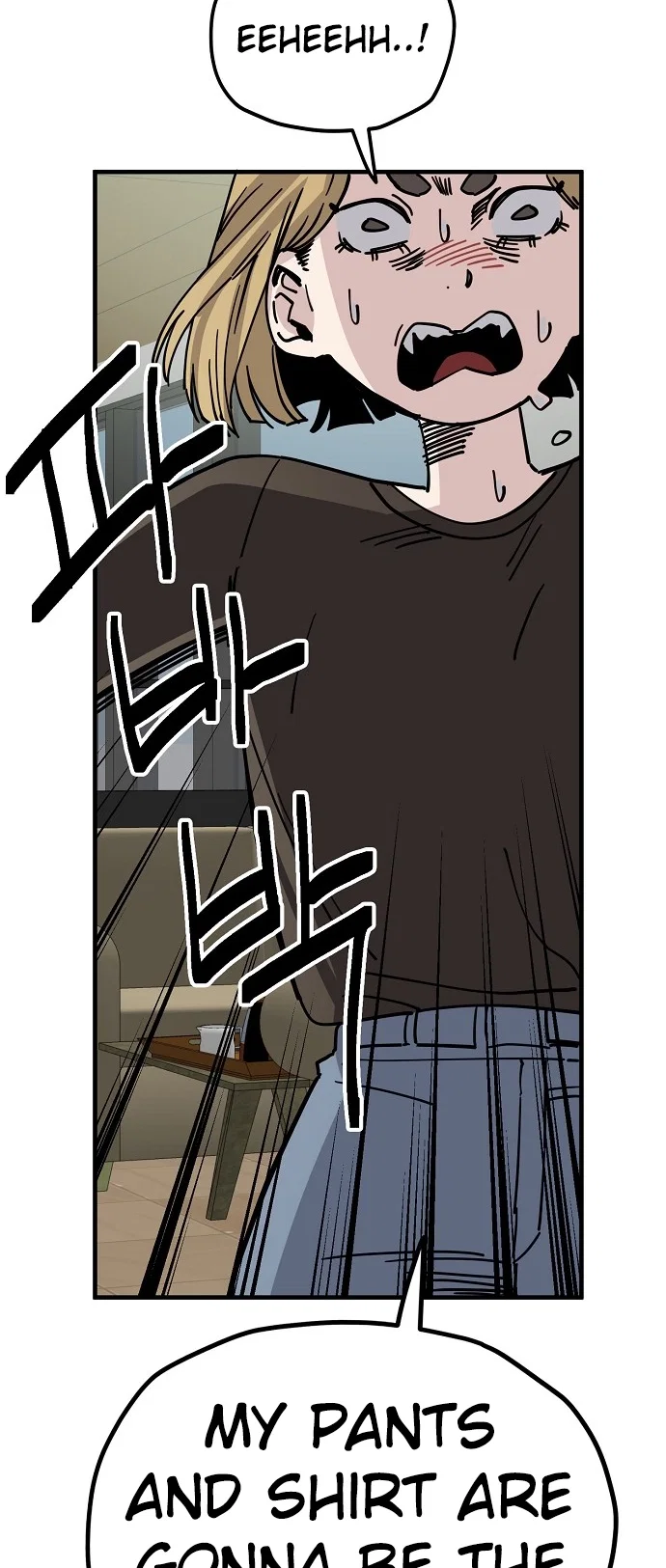 Jobless Gye Baek-sun Chapter 136 - Page 46