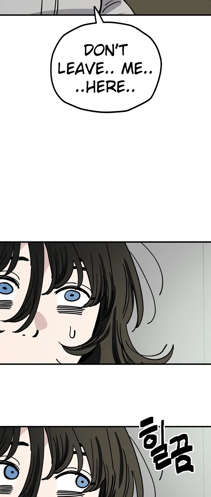 Jobless Gye Baek-sun Chapter 136 - Page 48
