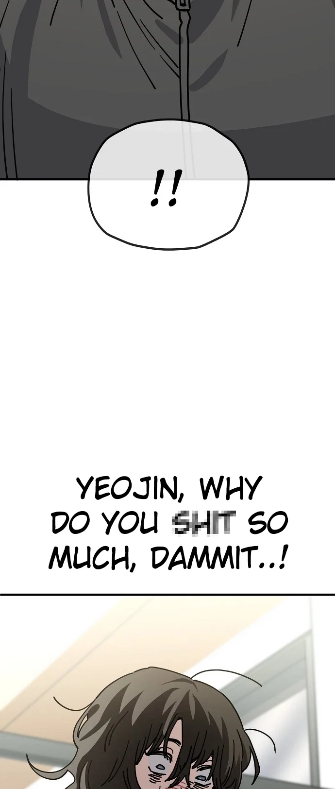 Jobless Gye Baek-sun Chapter 136 - Page 50
