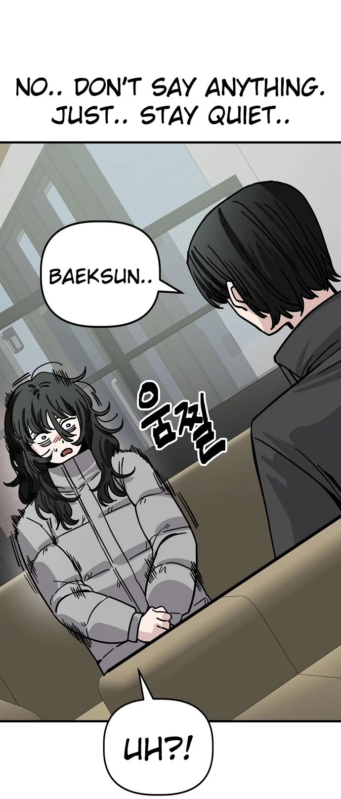 Jobless Gye Baek-sun Chapter 137 - Page 2