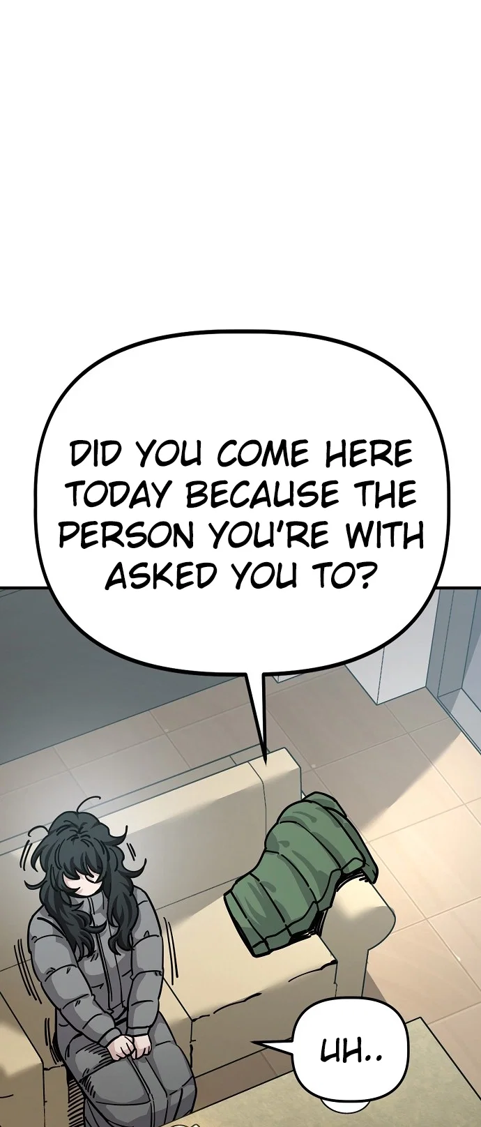 Jobless Gye Baek-sun Chapter 137 - Page 7