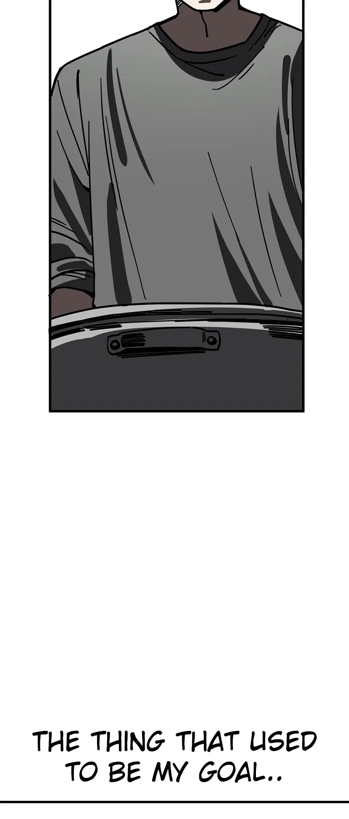 Jobless Gye Baek-sun Chapter 137 - Page 24