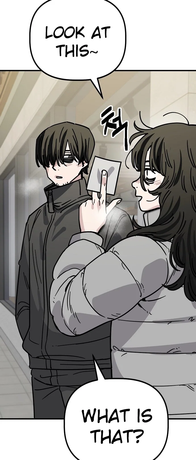 Jobless Gye Baek-sun Chapter 137 - Page 53