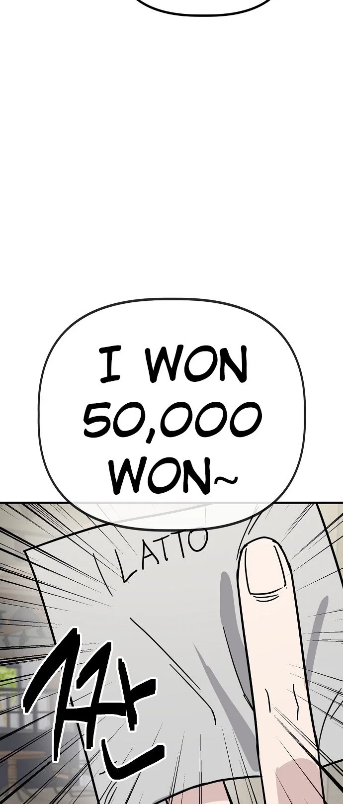 Jobless Gye Baek-sun Chapter 137 - Page 54