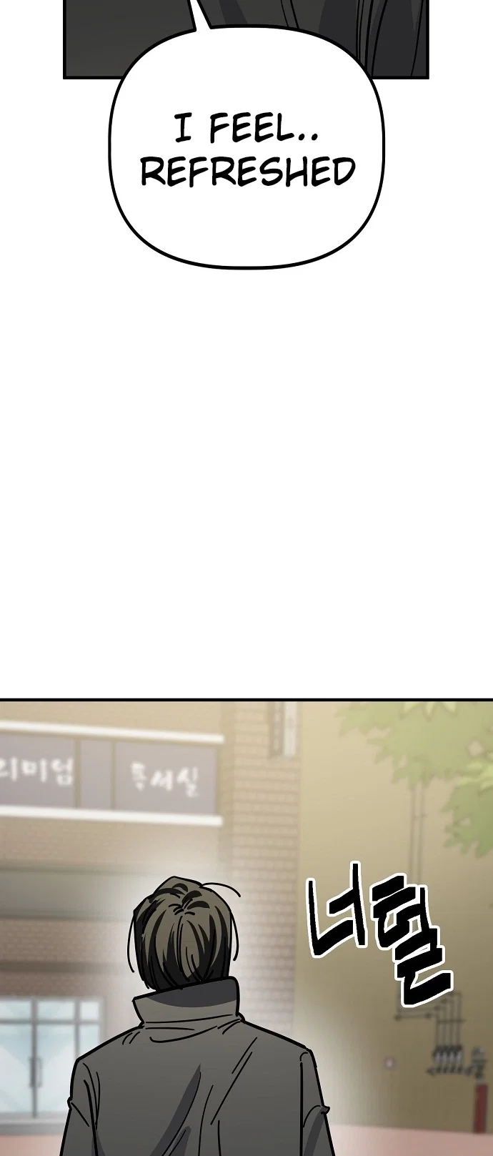 Jobless Gye Baek-sun Chapter 137 - Page 62