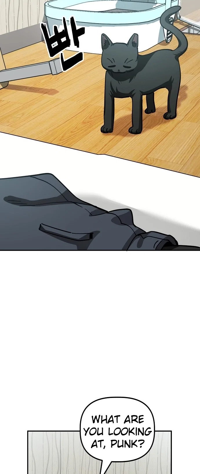 Jobless Gye Baek-sun Chapter 148 - Page 23