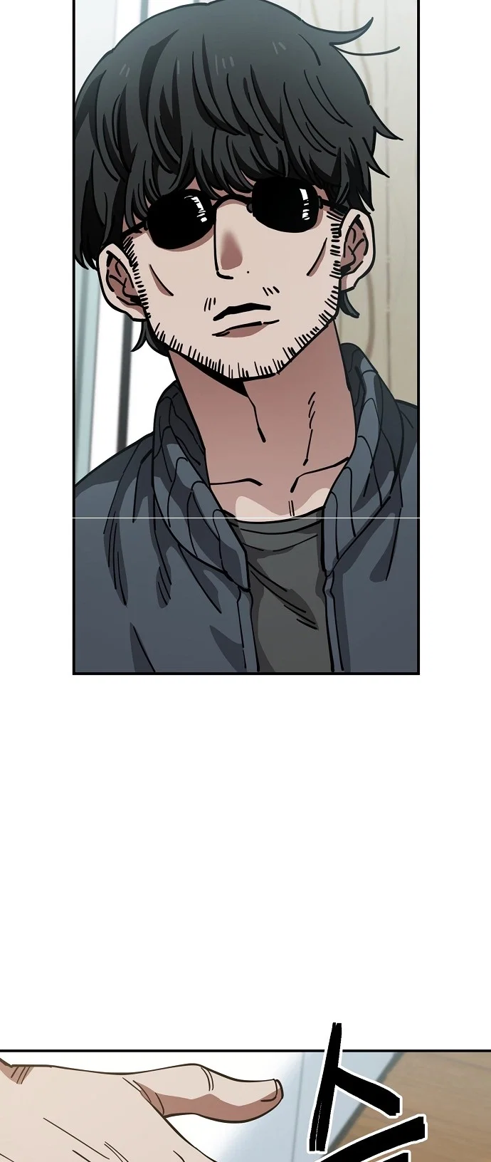 Jobless Gye Baek-sun Chapter 148 - Page 28