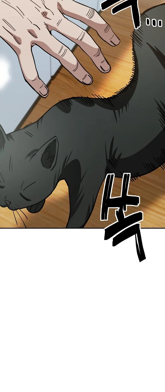Jobless Gye Baek-sun Chapter 148 - Page 29