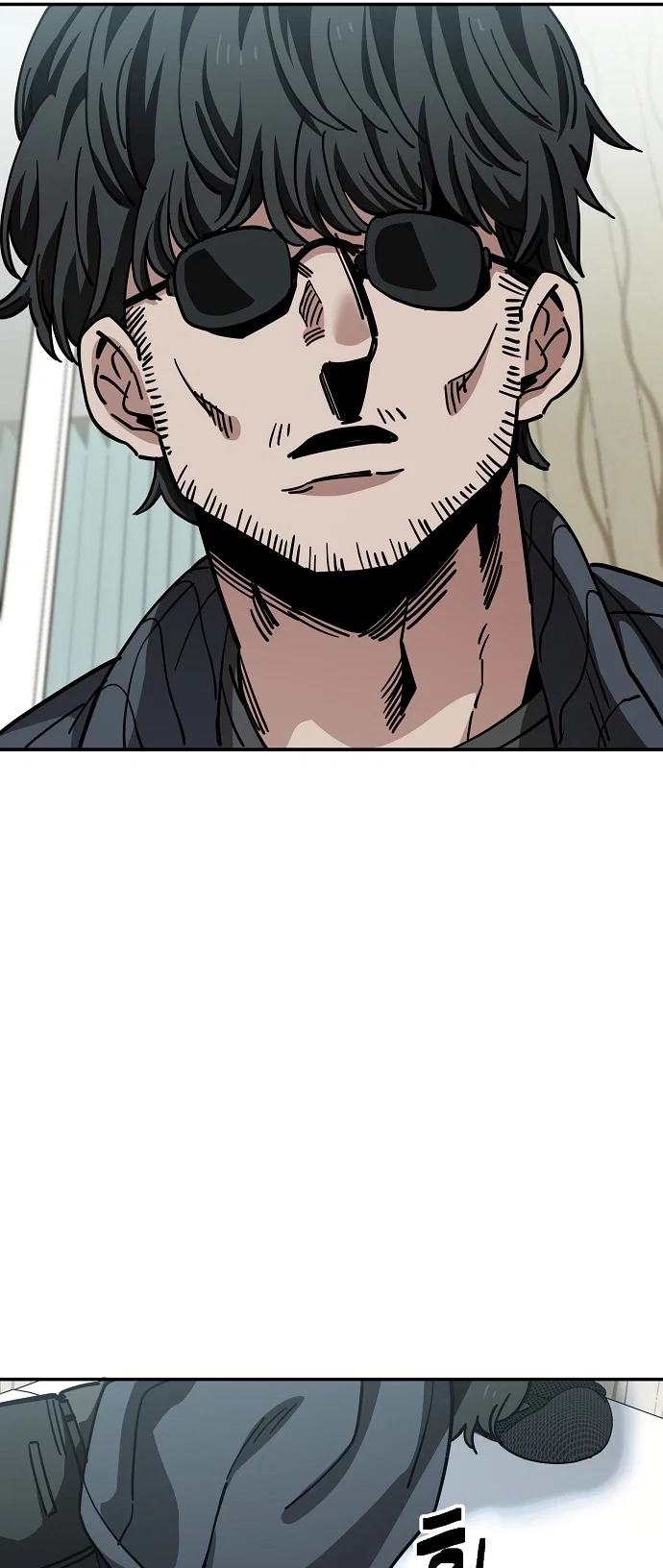 Jobless Gye Baek-sun Chapter 148 - Page 30