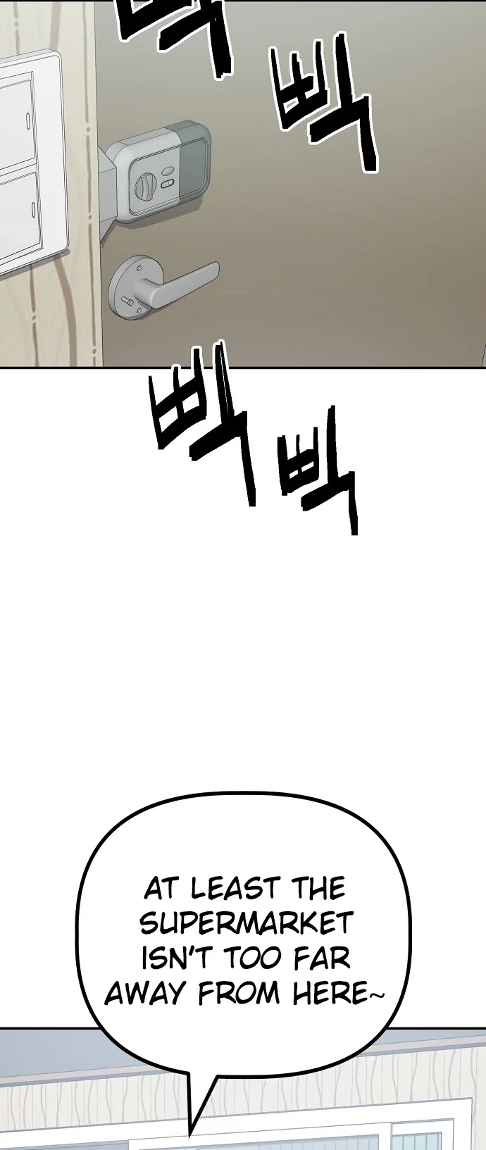 Jobless Gye Baek-sun Chapter 148 - Page 32