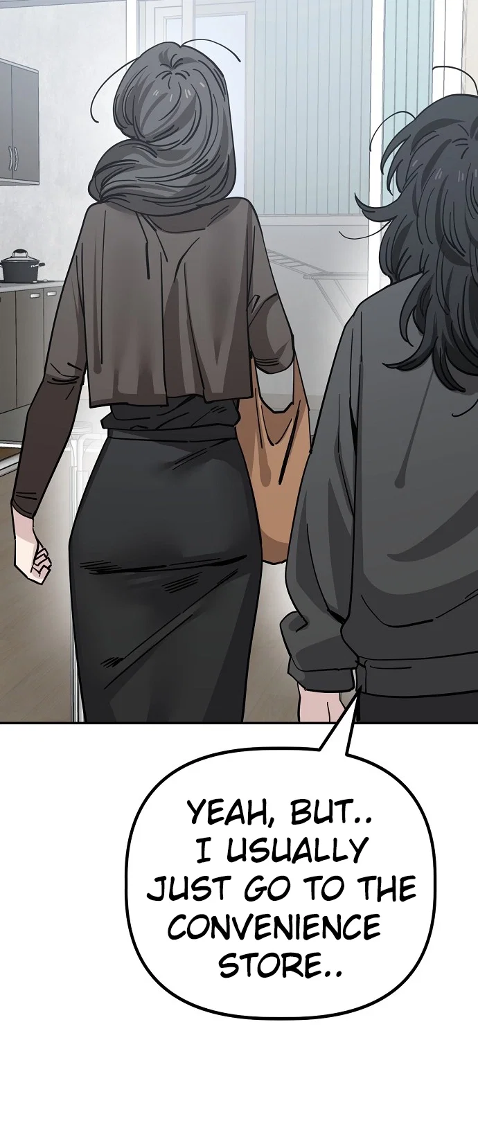 Jobless Gye Baek-sun Chapter 148 - Page 33
