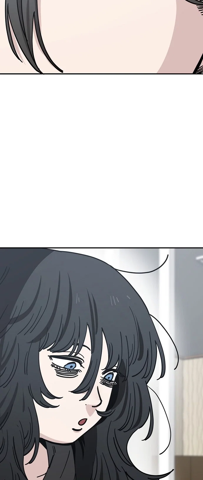 Jobless Gye Baek-sun Chapter 148 - Page 37