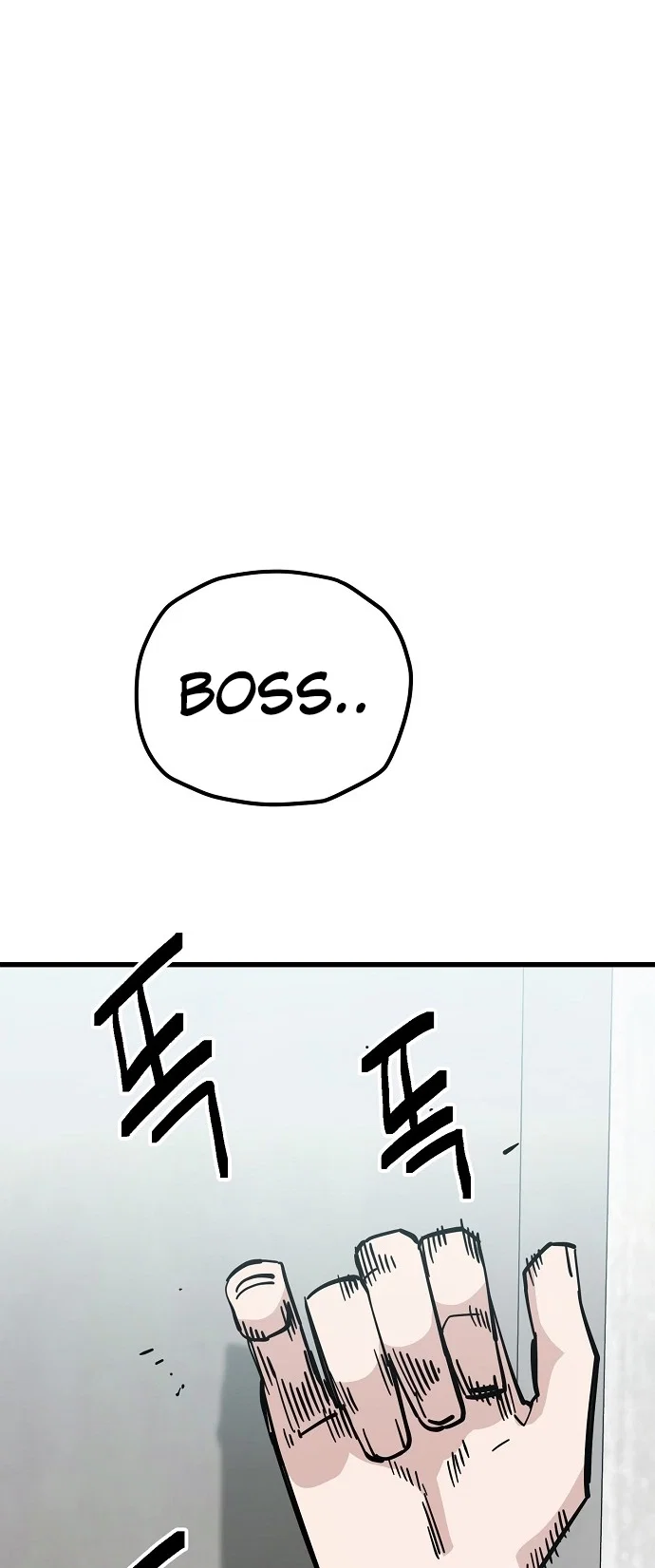 Jobless Gye Baek-sun Chapter 158 - Page 9