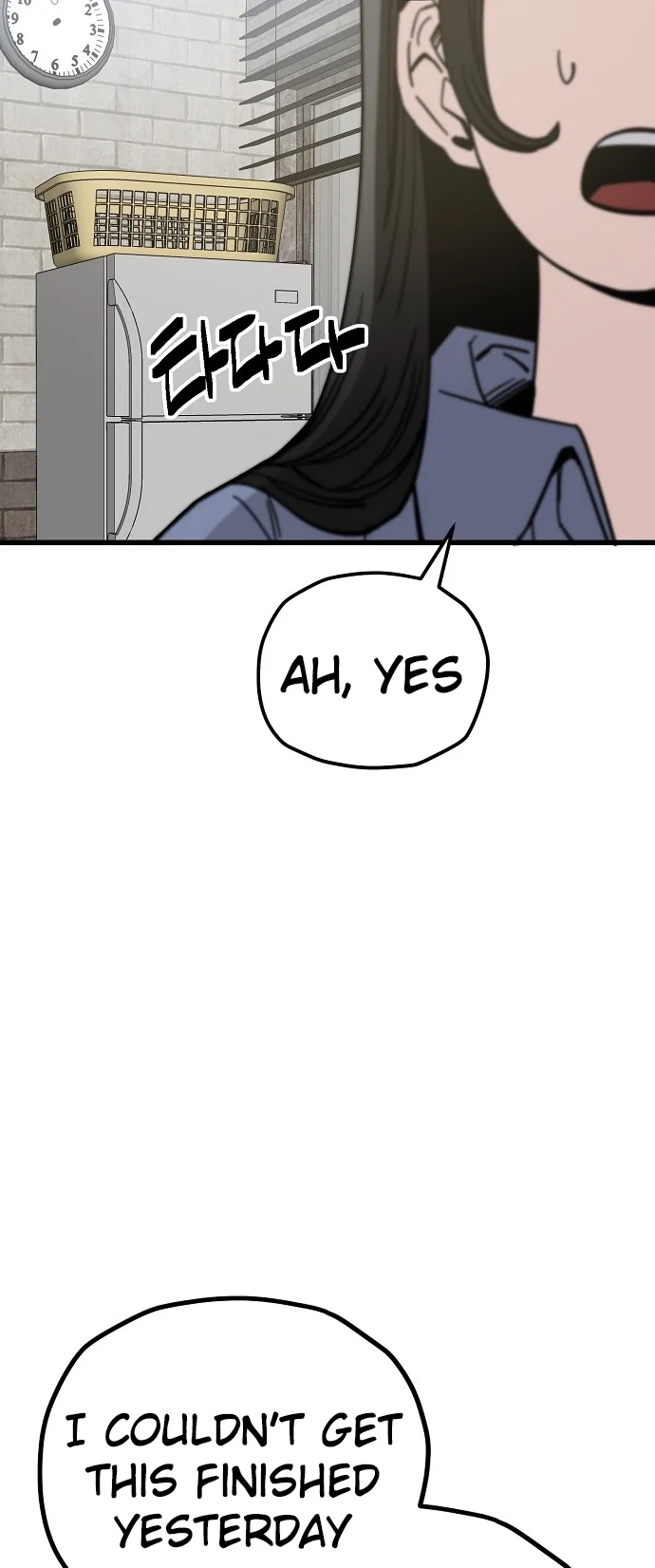 Jobless Gye Baek-sun Chapter 158 - Page 28