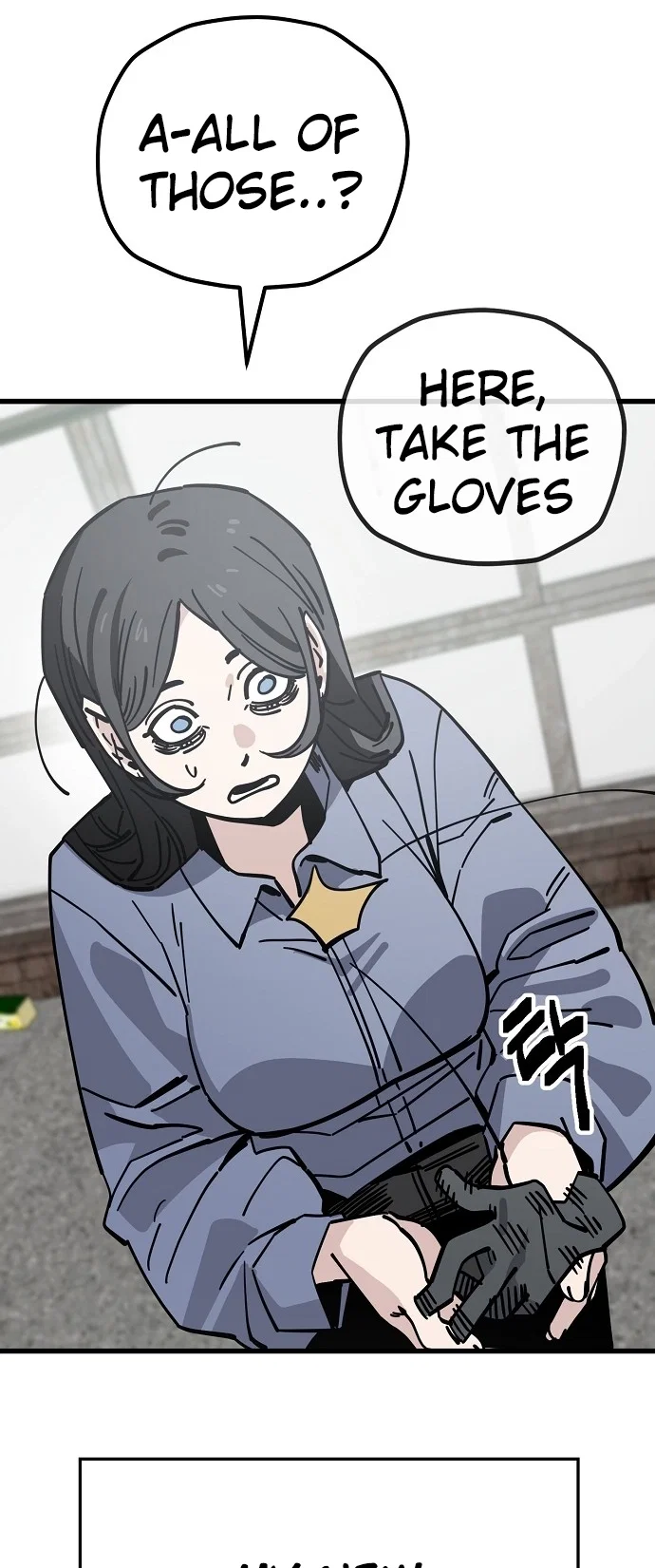 Jobless Gye Baek-sun Chapter 158 - Page 32