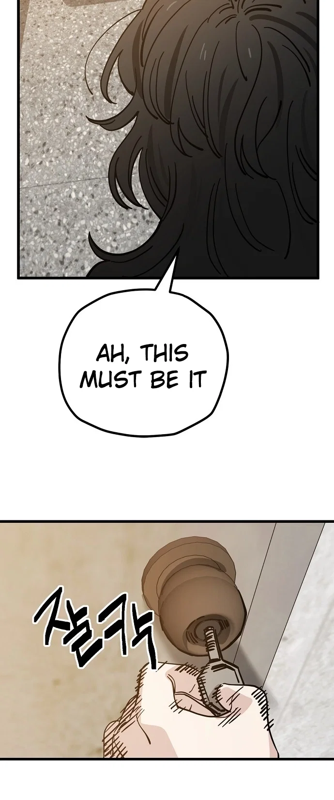 Jobless Gye Baek-sun Chapter 158 - Page 46