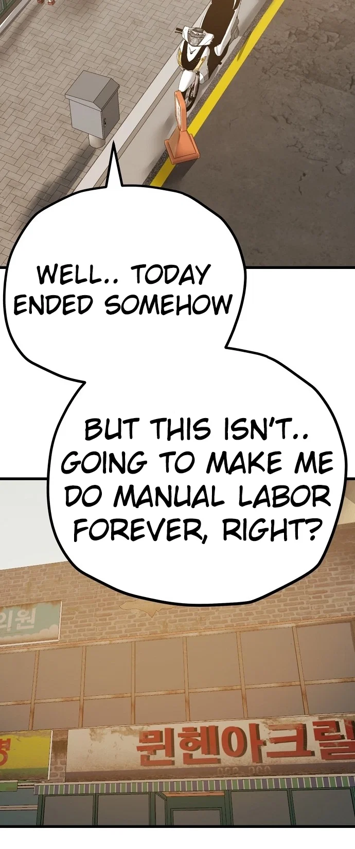 Jobless Gye Baek-sun Chapter 158 - Page 48