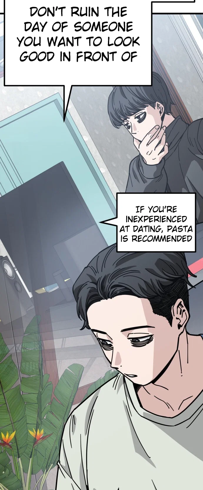Jobless Gye Baek-sun Chapter 165 - Page 5