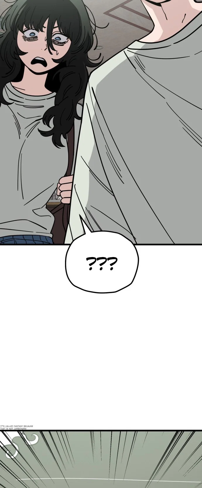 Jobless Gye Baek-sun Chapter 165 - Page 9