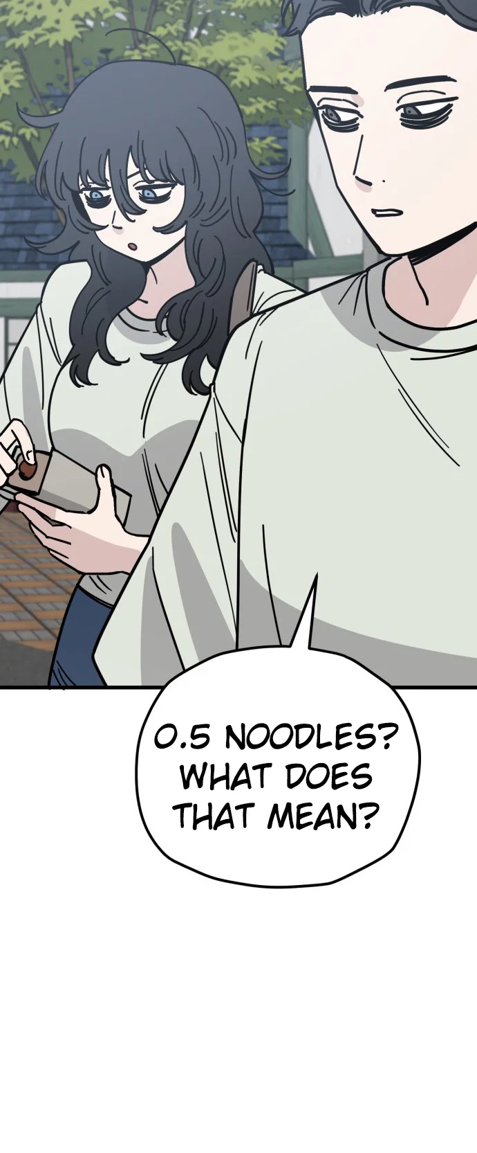 Jobless Gye Baek-sun Chapter 165 - Page 17