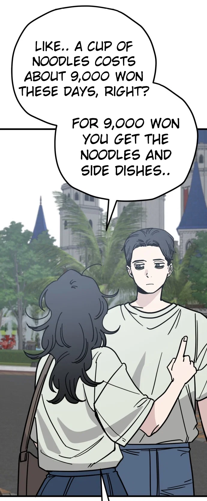 Jobless Gye Baek-sun Chapter 165 - Page 19
