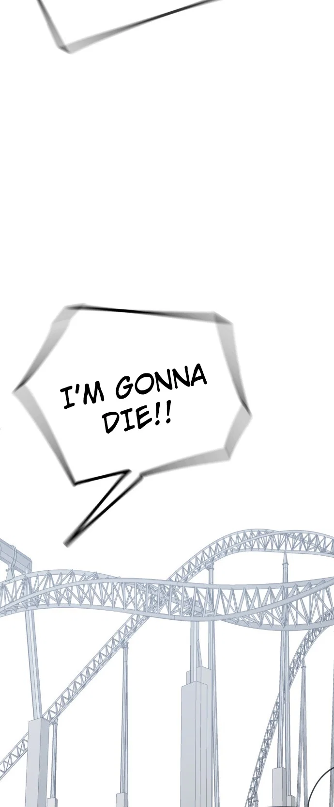Jobless Gye Baek-sun Chapter 165 - Page 32