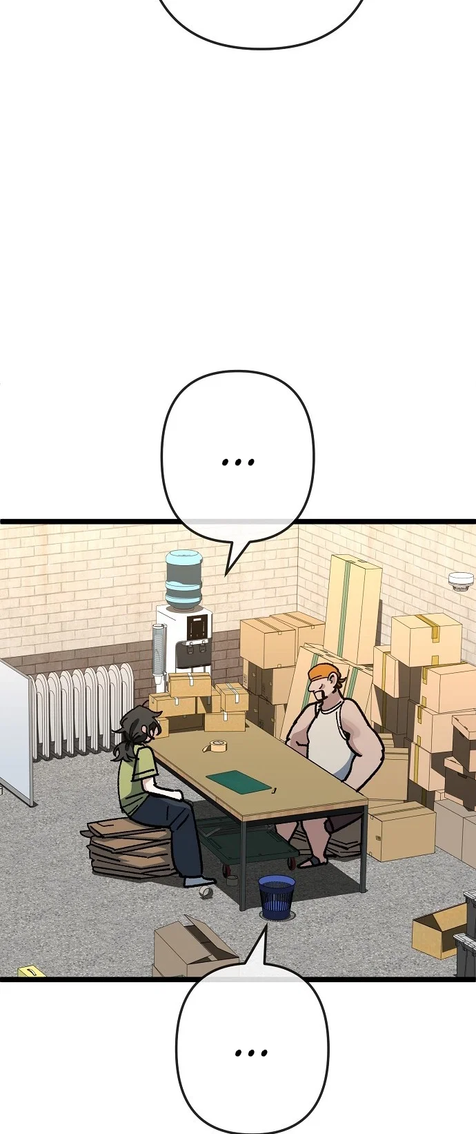 Jobless Gye Baek-sun Chapter 175 - Page 19