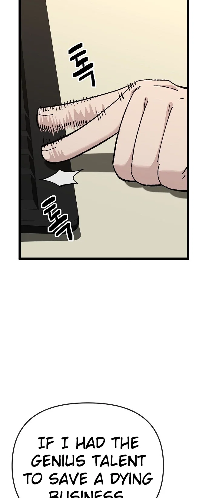 Jobless Gye Baek-sun Chapter 175 - Page 26