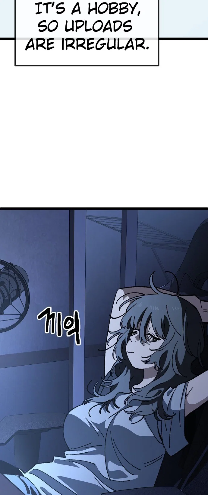 Jobless Gye Baek-sun Chapter 178 - Page 17