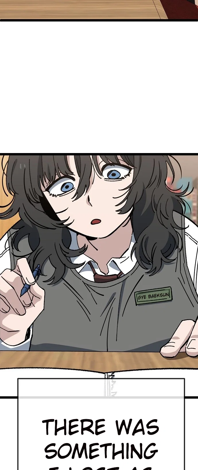Jobless Gye Baek-sun Chapter 178 - Page 32
