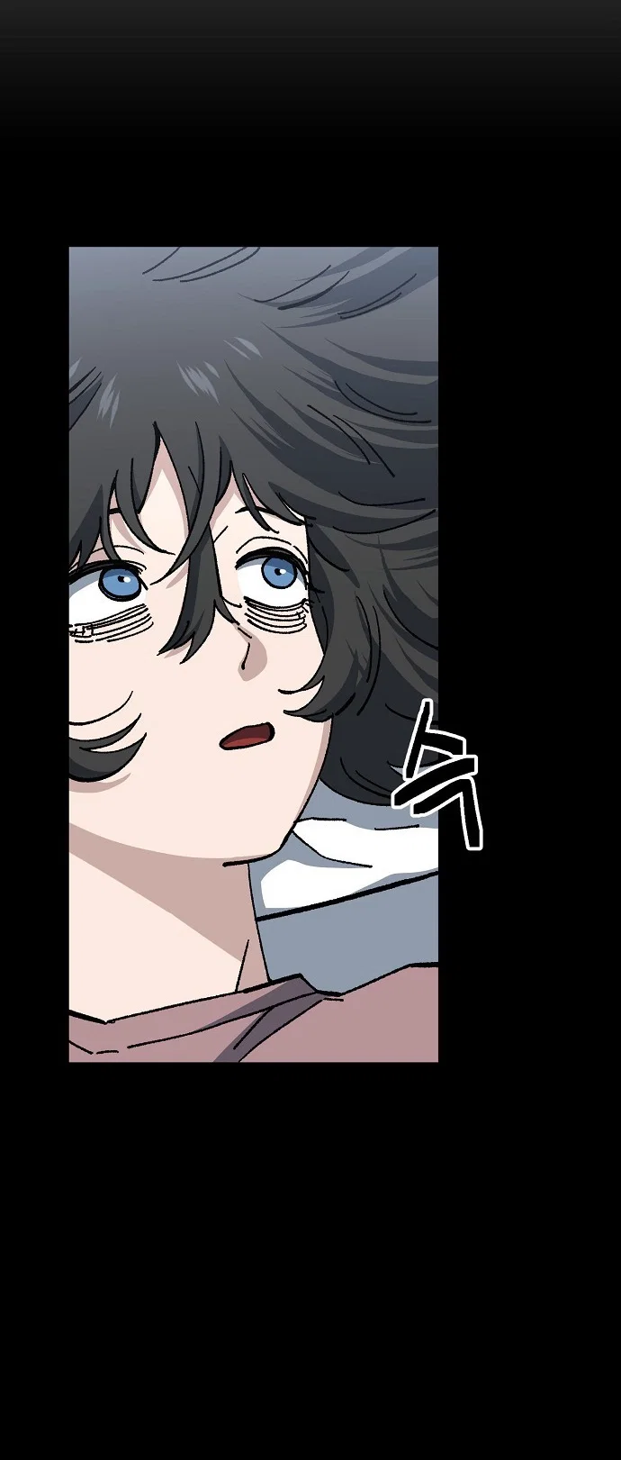 Jobless Gye Baek-sun Chapter 181 - Page 10