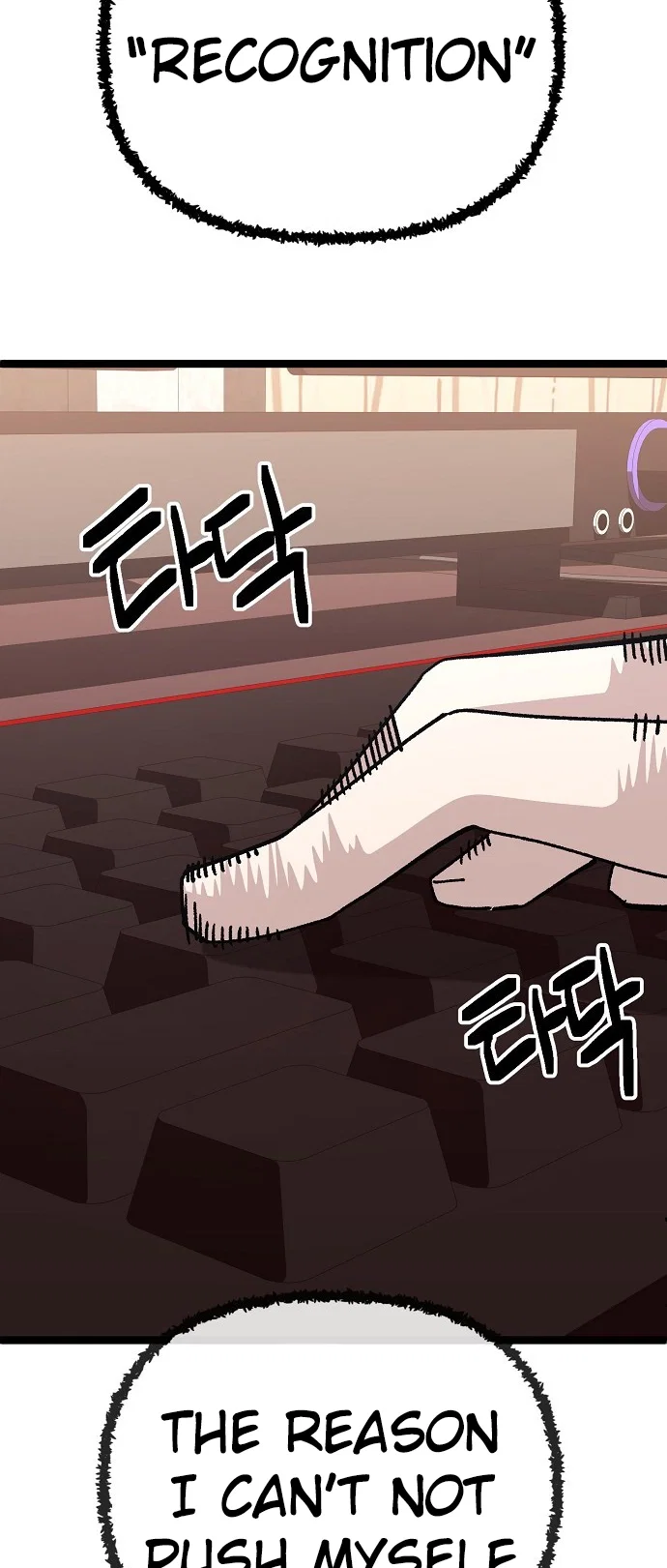 Jobless Gye Baek-sun Chapter 181 - Page 28