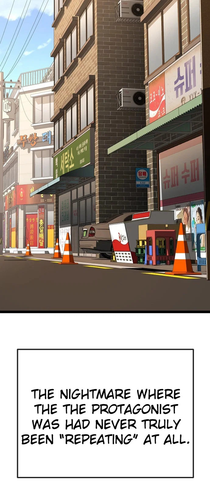 Jobless Gye Baek-sun Chapter 181 - Page 41